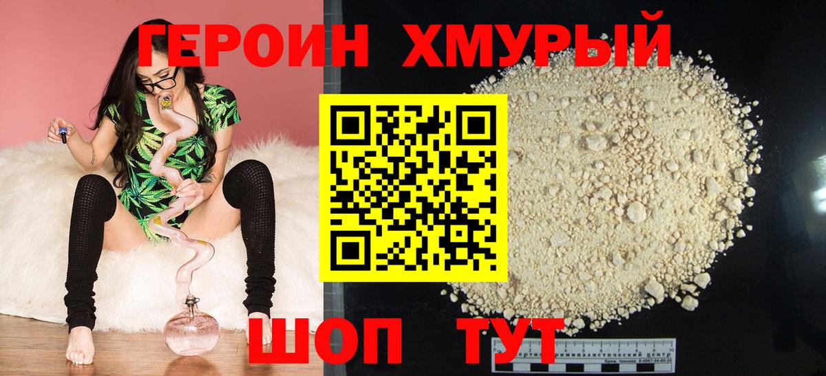 МЕФ Моздок