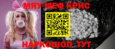 амф Тверь