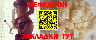 ALPHA-PVP Тара