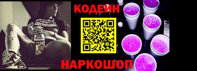 a pvp Татарск