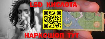a pvp Татарск