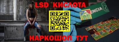 амф Тверь