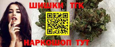 амф Тверь