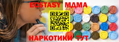 a pvp Татарск