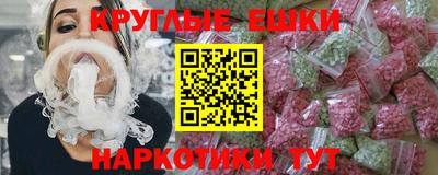 амф Тверь