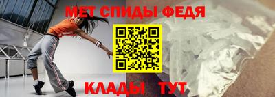 a pvp Татарск