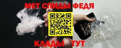 a pvp Татарск