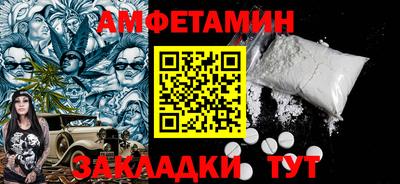 a pvp Татарск