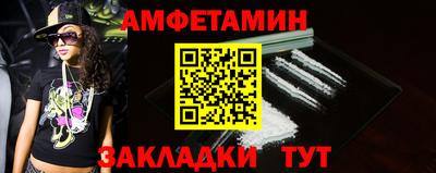 амф Тверь