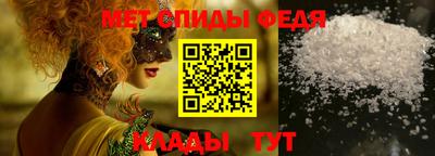 a pvp Татарск