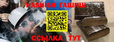 ALPHA-PVP Тара