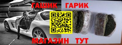 амф Тверь