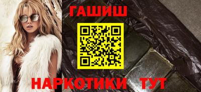 амф Тверь