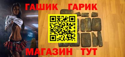 a pvp Татарск