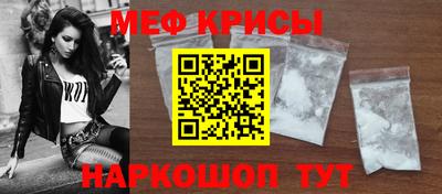 амф Тверь